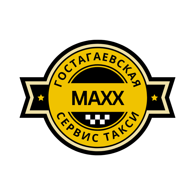 Такси MAXX Гостагаевская